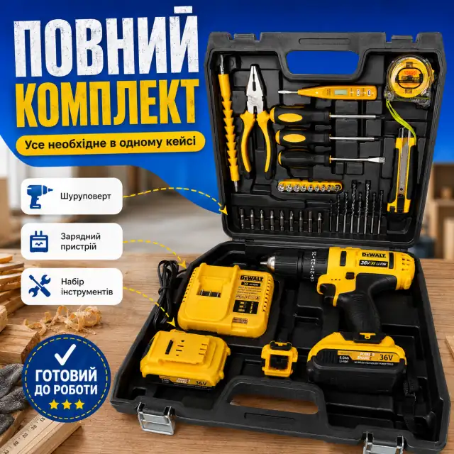 Переваги акумуляторного шуруповерта